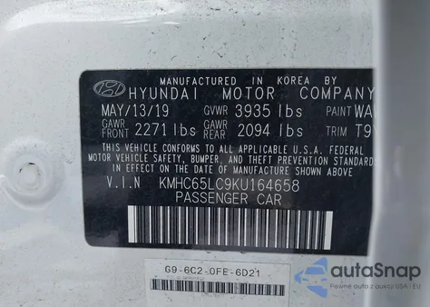 2019 Hyundai Ioniq Hybrid Blue из США, поврежденный, VIN KMHC65LC9KU164658